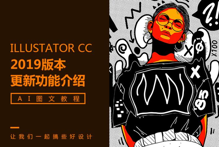 明星热点资讯合集 - 黑料吃瓜热门内容配图